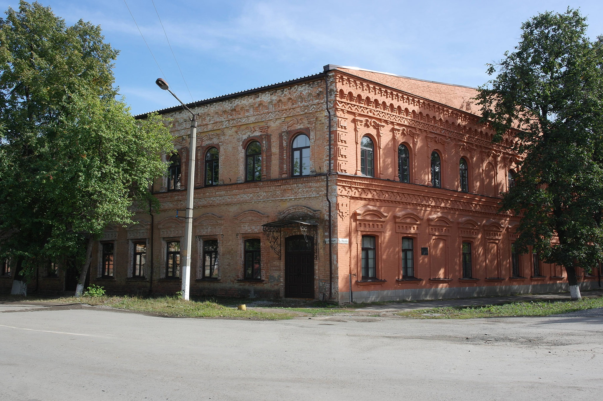 Ирбит (Irbit)
